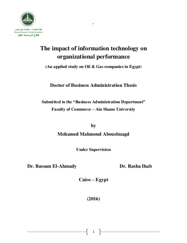 information technology essay