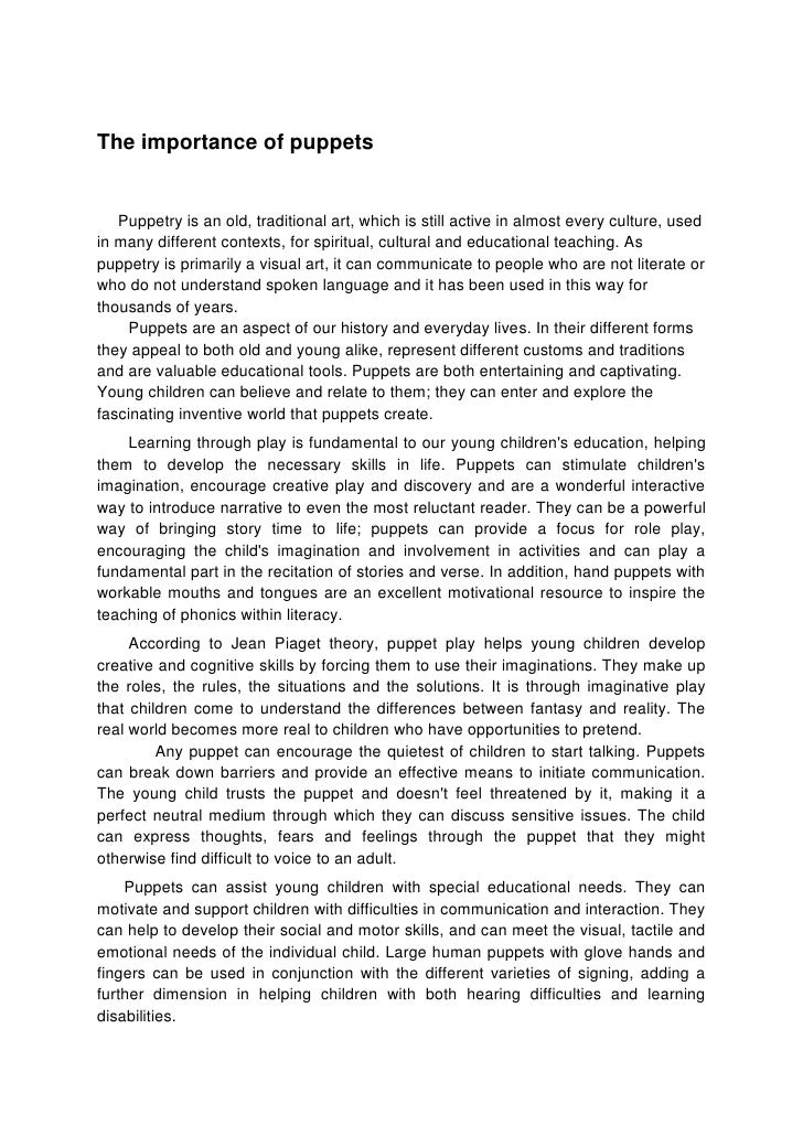 The importance of puppets