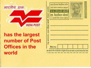has the largest number of Post Offices in the world  