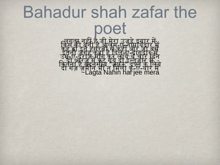 Begum Hazrat Mahal
•
•

The wife of Wajid Ali
Shah and the Queen of
Awadh (Oudh) though
charming and affable in
nature, was a strong leader
and an adroit strategist.
She bravely led her army
in one of the central places
of the revolt, Lucknow.
Even after being a gallant
woman she is lost in the
pages of history.

 