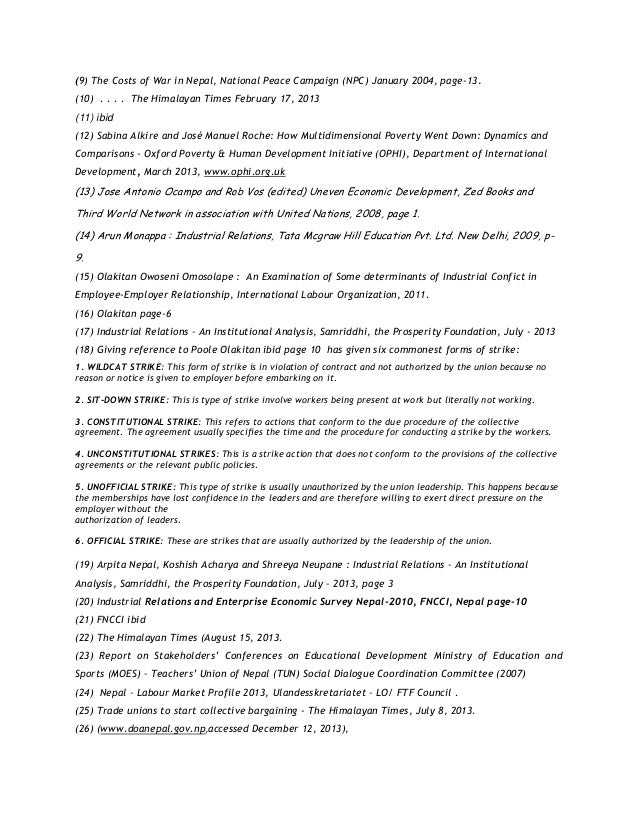 winter and summer essay ukg
