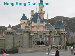 Hong Kong Disneyland

 