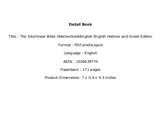 E.B.O.O.K] LIBRARY The Interlinear Bible HebrewGreekEnglish English Hebrew  and Greek Edition 'Full_[Pages]'