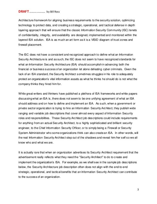 confidential private and secure essay