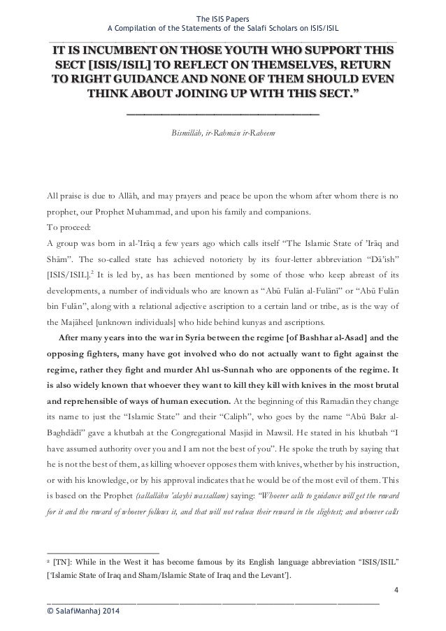 isis essay Short essay on isis terms - catholic religion homework help got a mock and an essay to write tomorrow and an essay to write the day after, life is life and life is poo. isis essay Short essay on isis terms - catholic religion homework help got a mock and an essay to write tomorrow and an essay to write the day after, life is life and life is poo.