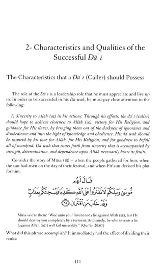 The Islamic Awakening