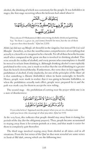 The Islamic Awakening