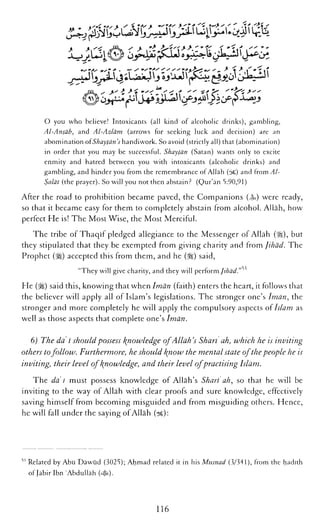 The Islamic Awakening