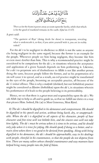 The Islamic Awakening