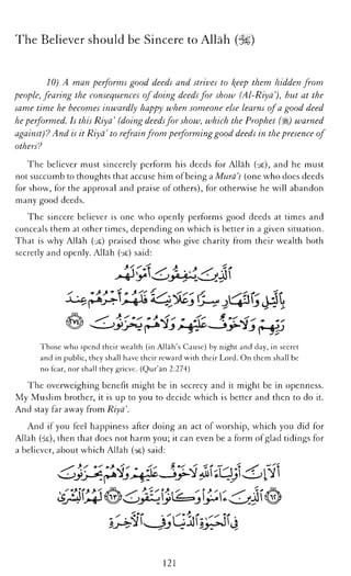 The Islamic Awakening