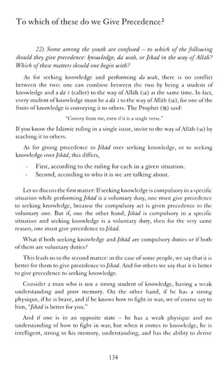 The Islamic Awakening