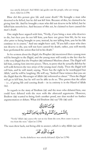 The Islamic Awakening