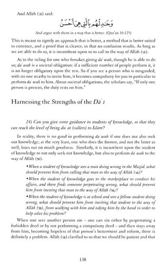 The Islamic Awakening