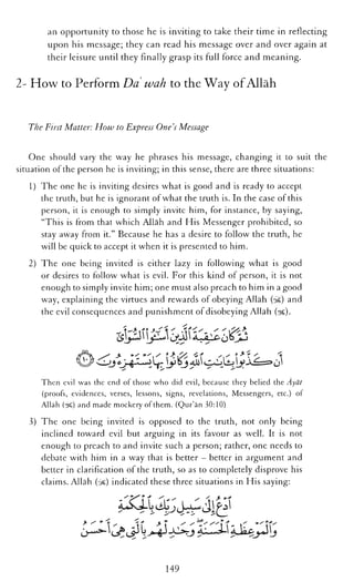 The Islamic Awakening