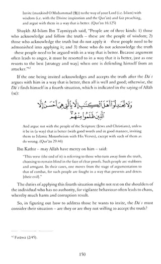 The Islamic Awakening