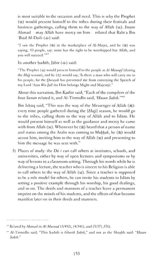 The Islamic Awakening