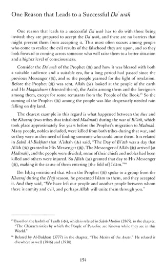 The Islamic Awakening