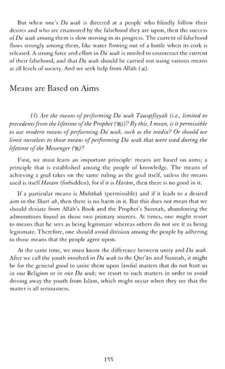 The Islamic Awakening