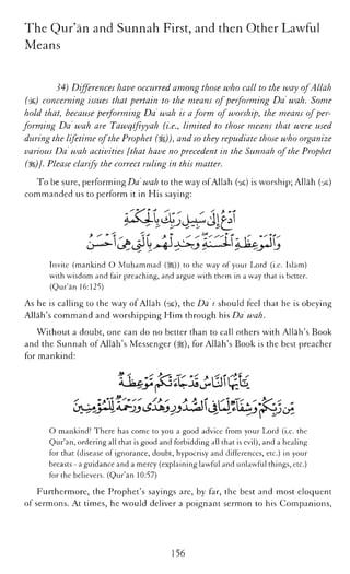 The Islamic Awakening