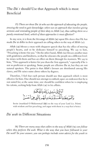 The Islamic Awakening