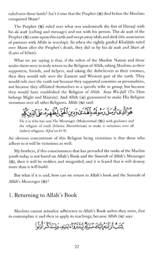 The Islamic Awakening