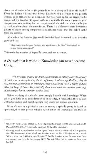 The Islamic Awakening