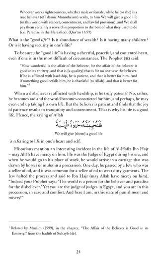 The Islamic Awakening