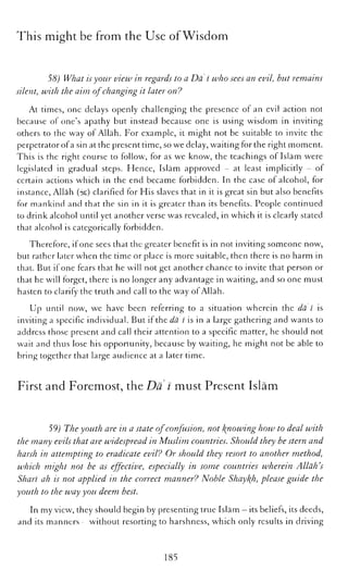 The Islamic Awakening