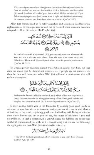 The Islamic Awakening