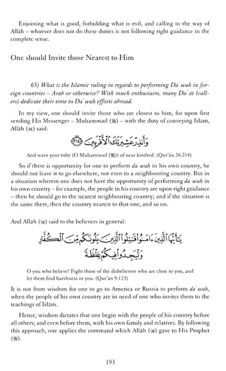 The Islamic Awakening