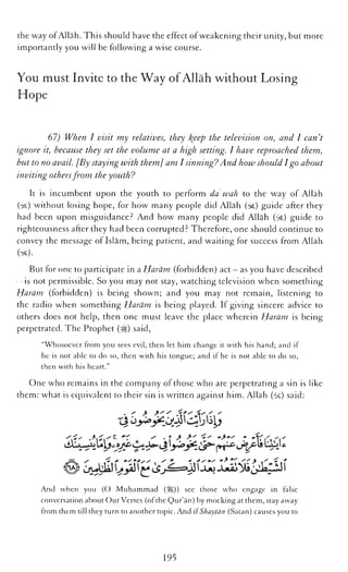 The Islamic Awakening