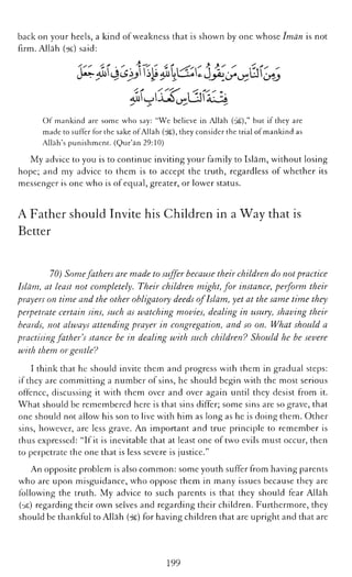 The Islamic Awakening