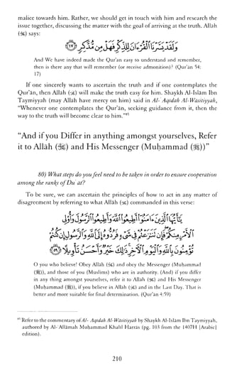 The Islamic Awakening