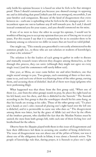 The Islamic Awakening