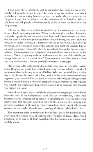 The Islamic Awakening