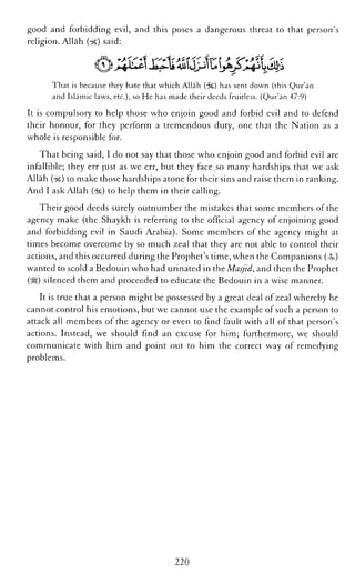 The Islamic Awakening