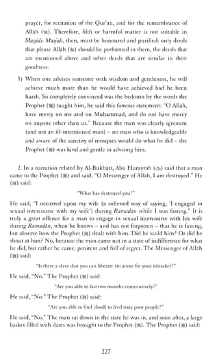 The Islamic Awakening