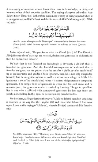 The Islamic Awakening