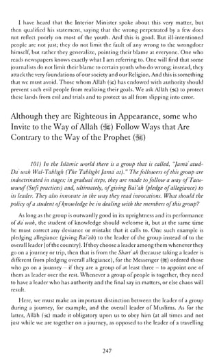 The Islamic Awakening