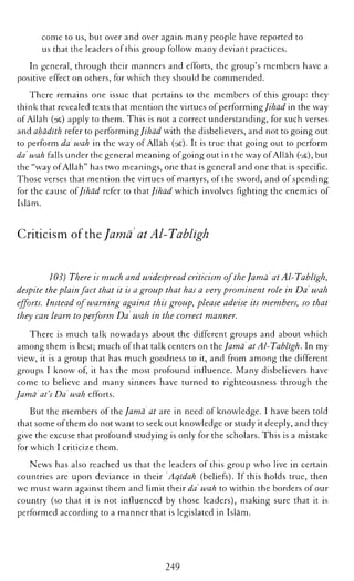 The Islamic Awakening