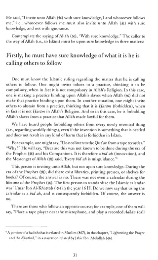 The Islamic Awakening