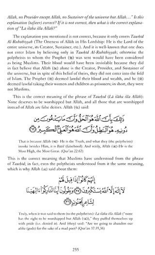 The Islamic Awakening