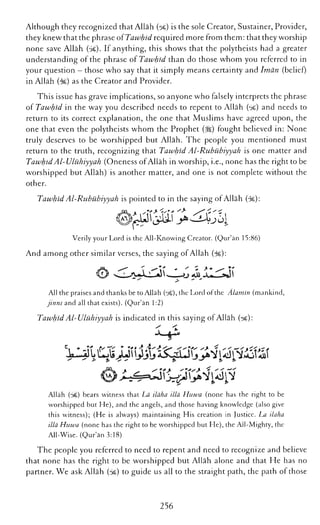 The Islamic Awakening