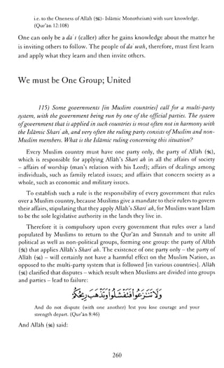 The Islamic Awakening