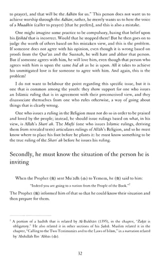 The Islamic Awakening