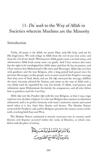 The Islamic Awakening