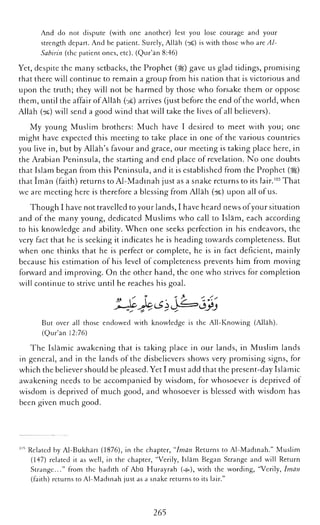 The Islamic Awakening