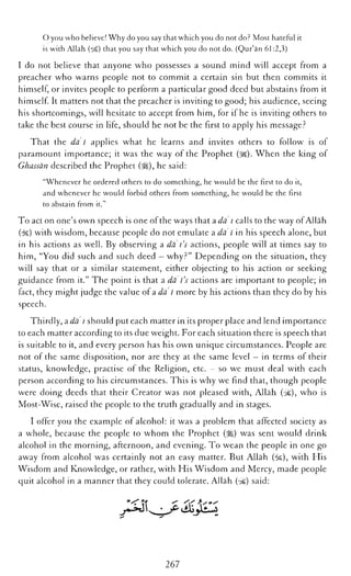 The Islamic Awakening