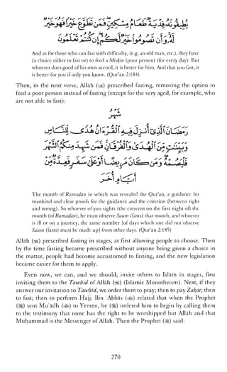 The Islamic Awakening