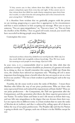 The Islamic Awakening